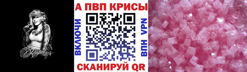 Где купить наркотики Нижний Тагил MDMA АМФЕТАМИН A PVP ГАШ Кокаин МАРИХУАНА