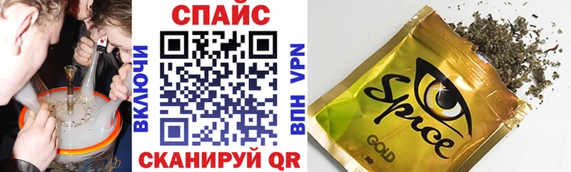 БУТИРАТ BDO Нижний Тагил