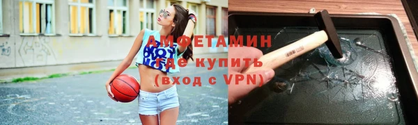 гидропоника Балабаново