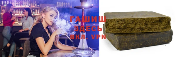 MDMA Армянск