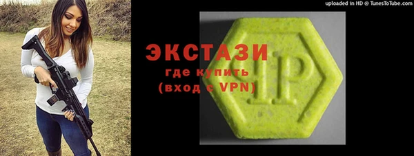 Альфа ПВП Арсеньев