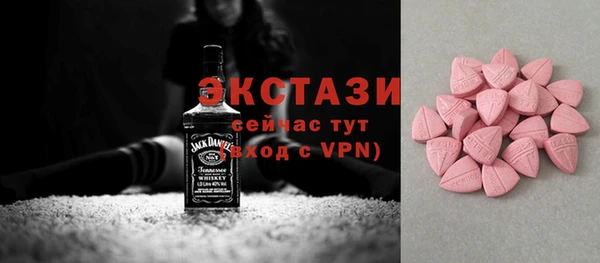 дживик Аркадак