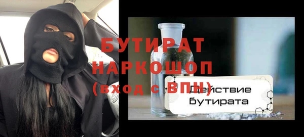 дживик Аркадак