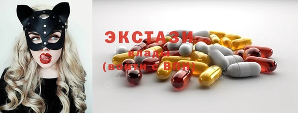 гидропоника Балабаново