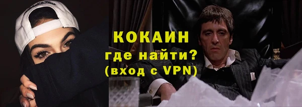 гидропоника Балабаново
