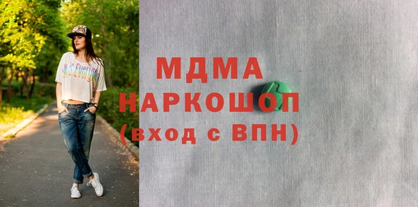 mix Баксан