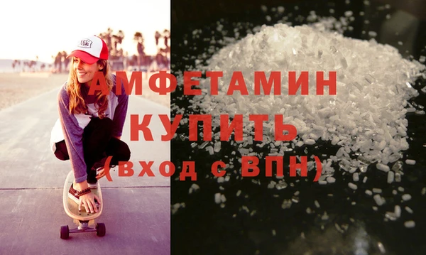 mix Баксан