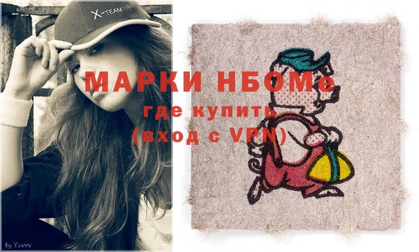 дживик Аркадак