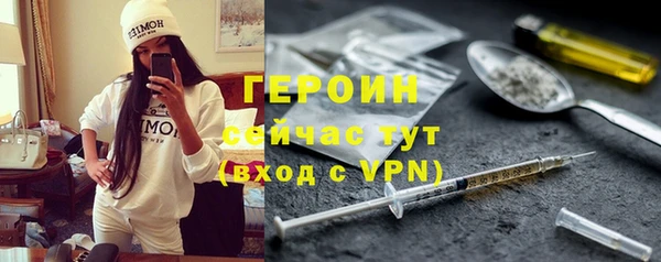 круглые Балахна