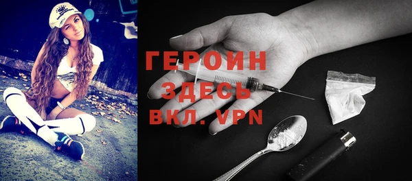 гидропоника Балабаново