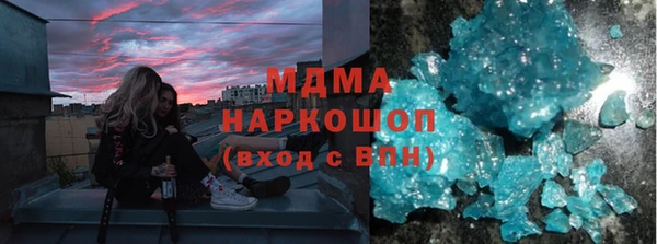 Альфа ПВП Арсеньев
