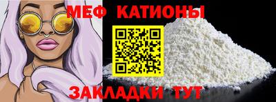 каннабис Гусиноозёрск