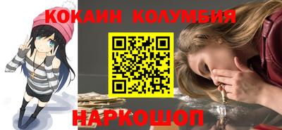 скорость mdpv Гусев
