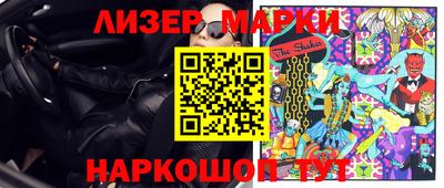 прущая мука Гусь-Хрустальный