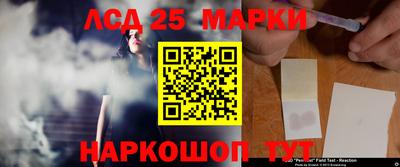 прущая мука Гусь-Хрустальный