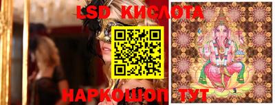 скорость mdpv Гусев