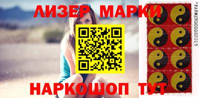 прущая мука Гусь-Хрустальный