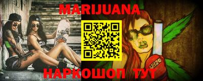 прущая мука Гусь-Хрустальный