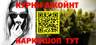 скорость mdpv Гусев
