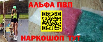 каннабис Гусиноозёрск