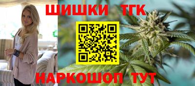 скорость mdpv Гусев
