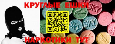 прущая мука Гусь-Хрустальный