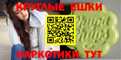 скорость mdpv Гусев