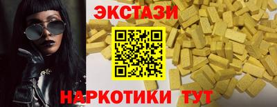 прущая мука Гусь-Хрустальный
