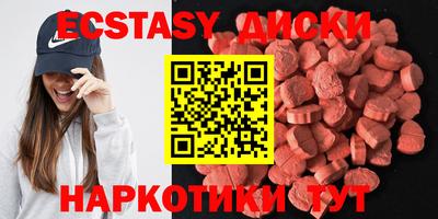 прущая мука Гусь-Хрустальный