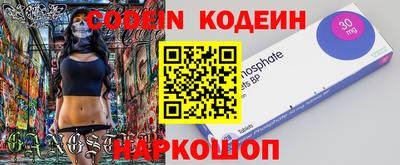 скорость mdpv Гусев