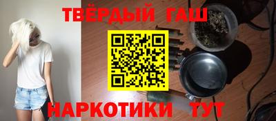 скорость mdpv Гусев