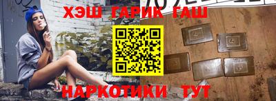 скорость mdpv Гусев