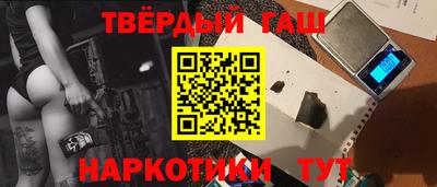 скорость mdpv Гусев