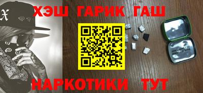 прущая мука Гусь-Хрустальный