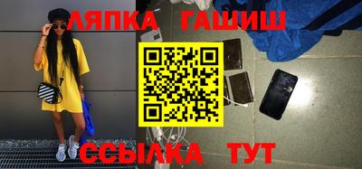 скорость mdpv Гусев