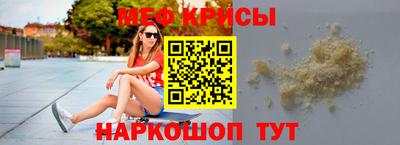 каннабис Гусиноозёрск
