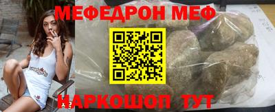 каннабис Гусиноозёрск