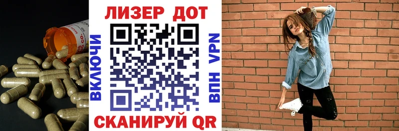 цены   Нижний Тагил  ЛСД экстази кислота 